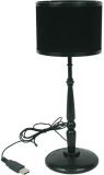 USB Lounge Lamp