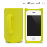 MUG iPhone 4S/4 Case