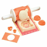 Cook Joy Pack Sandwich Maker