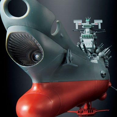 Space Battleship Yamato Soul of Chogokin Metal Figure