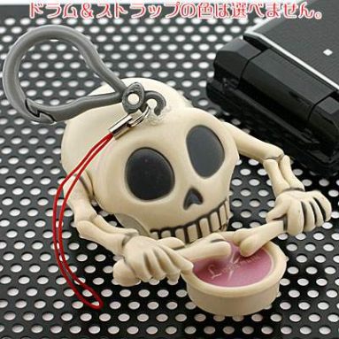 Animated skull strap cell phone