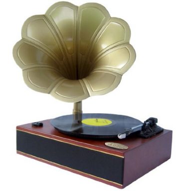 Pyle Home Classic Horn Phonograph/Turntable