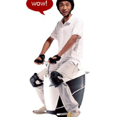 Ehowheel Unicycle Silver Mini Scooter