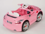 2013 MODEL Car  Mp3 Remote Control Toy