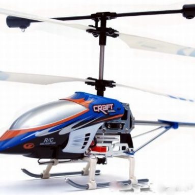 3.5 Channel Metal Gyro RC Helicopter
