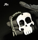 Skull Keychain Self Defense Emergency Survival Tool