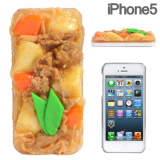 Nikujaga Japanese Food iPhone 5 Case