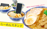 Delicious Bowl Noodles Smartphone Stand