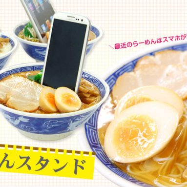 Delicious Bowl Noodles Smartphone Stand