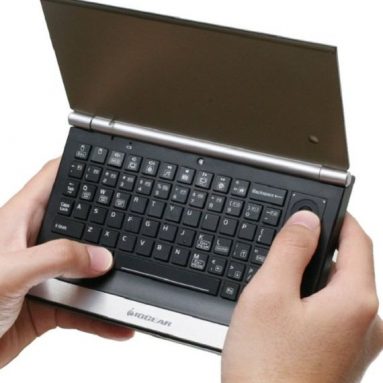 2.4G Hz Multimedia Mini Keyboard with Trackball