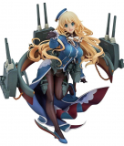 Max Factory Kancolle: Atago Heavy Armament Version Figure