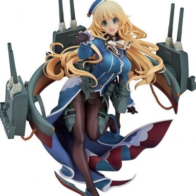 Max Factory Kancolle: Atago Heavy Armament Version Figure