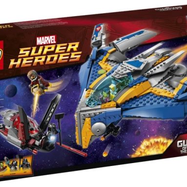LEGO The Milano Spaceship Rescue Building Set