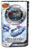 Dive Master Remote Controlled Mini Submarine