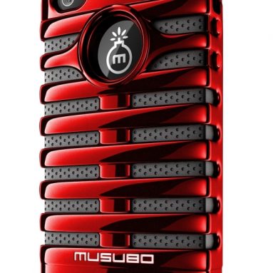 Musubo Retro Case for iPhone 4/4S-Red