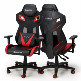 AutoFull Gaming Chair