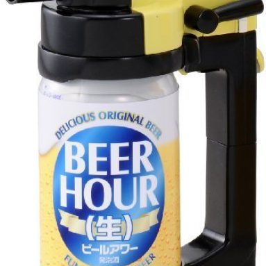 Beer Hour Beer Can Dispenser Foam Head Maker