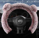 Car Fluffy Steering Wheel Covers