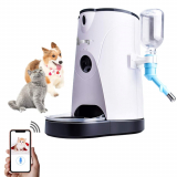 Cat Food Auto Feeder Automatic and Water APP Control Timer Programmable Video