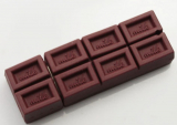 Chocolate USB Drive Stick Thumb Memory 16GB