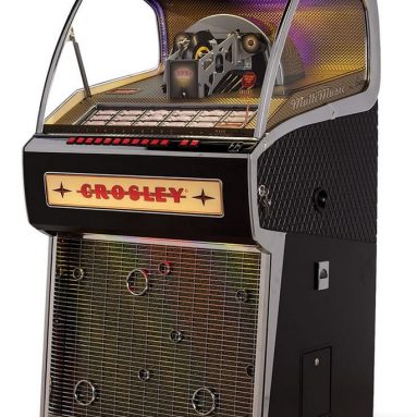 The Only Vinyl Record Jukebox