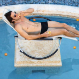 Zero-Gravity Pool Rocker