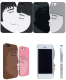 iPhone 5 Cover for Couples