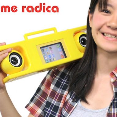 pomme radica for iPhone and iPod