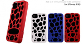 Freshfiber Double Cap Case for iPhone 4S/4