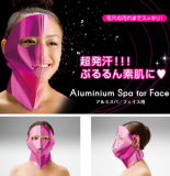 Aluminum Facial Spa