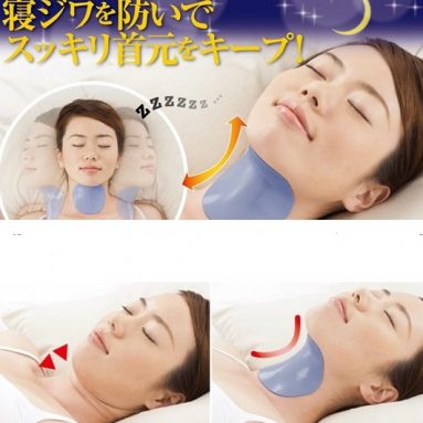 Night time anti-aging neck beauty