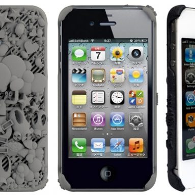 Freshfiber Relentless iPhone 4S/4 Case