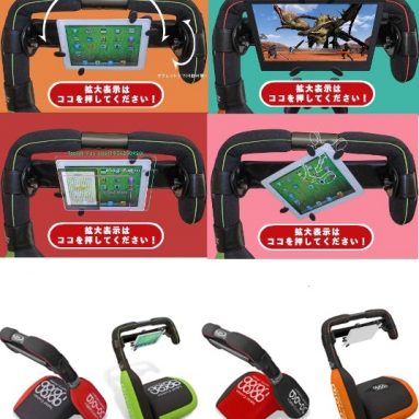 Hands-free e-reader smartphone pillow frame