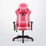 Pink Ergonomic Computer Chair