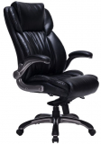 Ergonomic High Back Bonded Leather Office Executive Chair