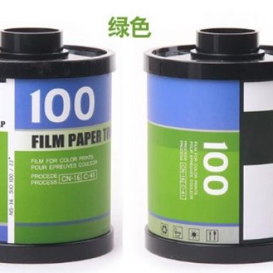 Film Canister Paper Tissue / Toilet Paper Towel Box