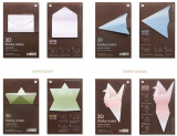 FunnyFish 3D Origami Sticky Notes – Paper Plane