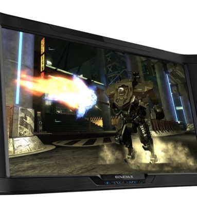 GAEMS M240 Professional Gaming Monitor