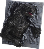 Godzilla King of the Monsters Godzilla Wall Breaker