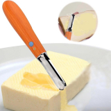 Heating Butter Knife Spreader Rechargeable