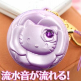 Hello kitty Sanrio Toilet Sound Blocker Flushing noise portable Pearl Purple