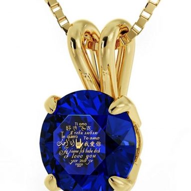 I Love You Necklace 12 Languages 24k Gold Inscribed on Crystal