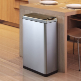 Intelligent Induction Stainless Steel Trash Can