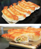 Food Gyoza Case for iPhone 6 Plus