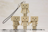 Kotobukiya Yotsubato Danboard Strap Charm for Smartphones