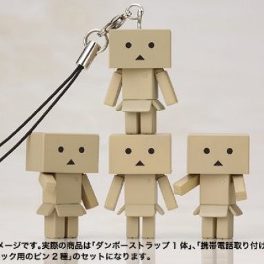 Kotobukiya Yotsubato Danboard Strap Charm for Smartphones
