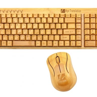 Keyboard Mouse Combo