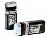 BATTERY LED FLASHLIGHT