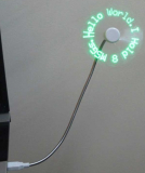 LED Programmable Message Fan