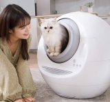 Luckya Automatic Intelligent Cat Litter Box